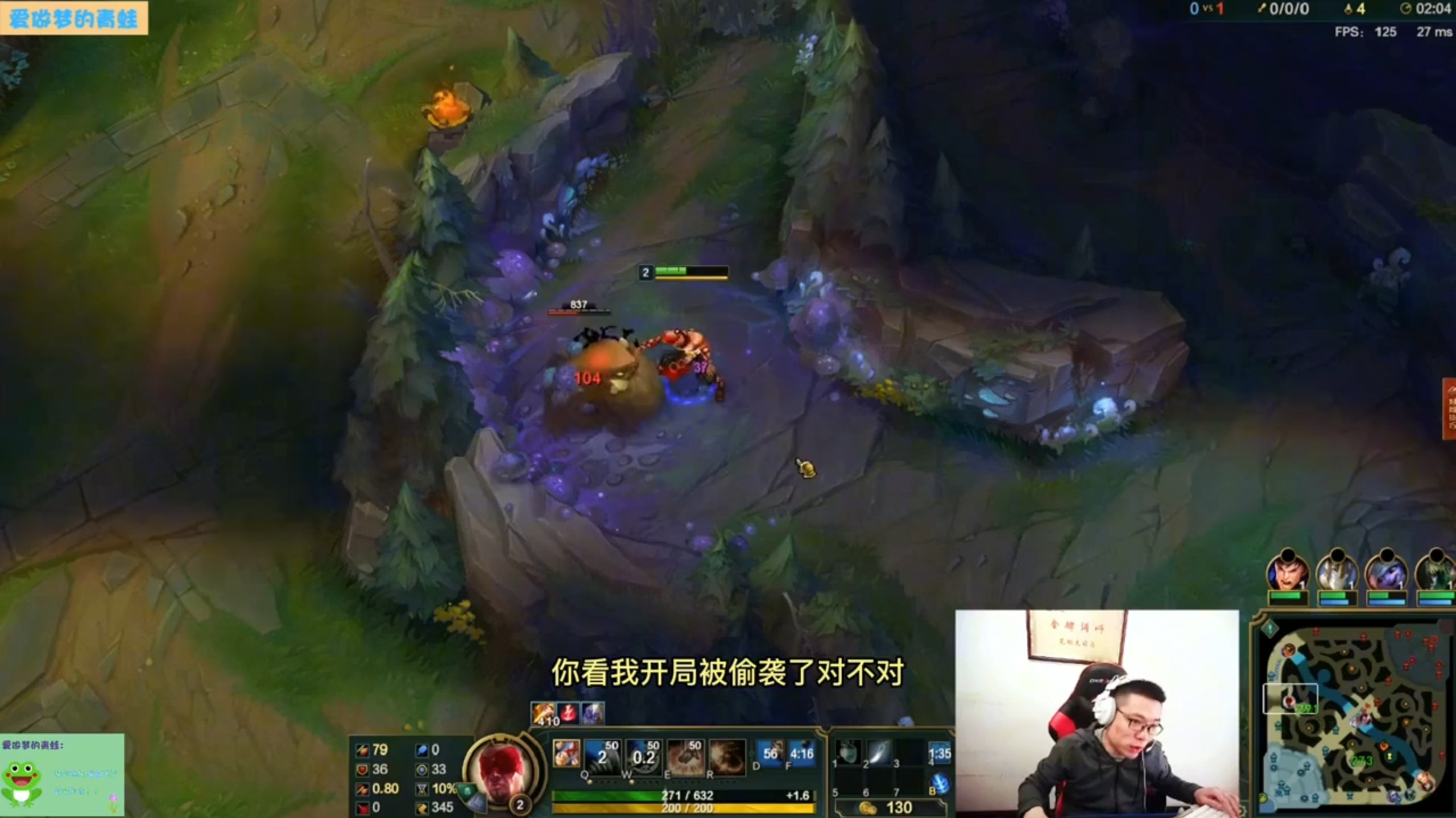 lol盲僧打野教学LOL盲僧打野，掌控节奏，引领胜利-第3张图片