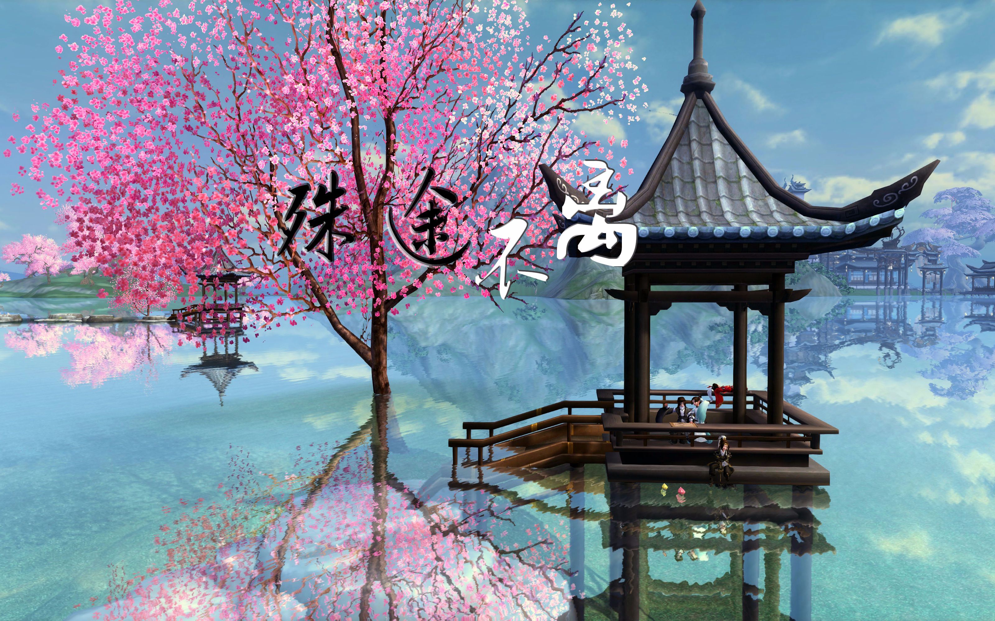 剑网三试炼之地剑网三试炼之地，探索与挑战的奇幻之旅-第2张图片