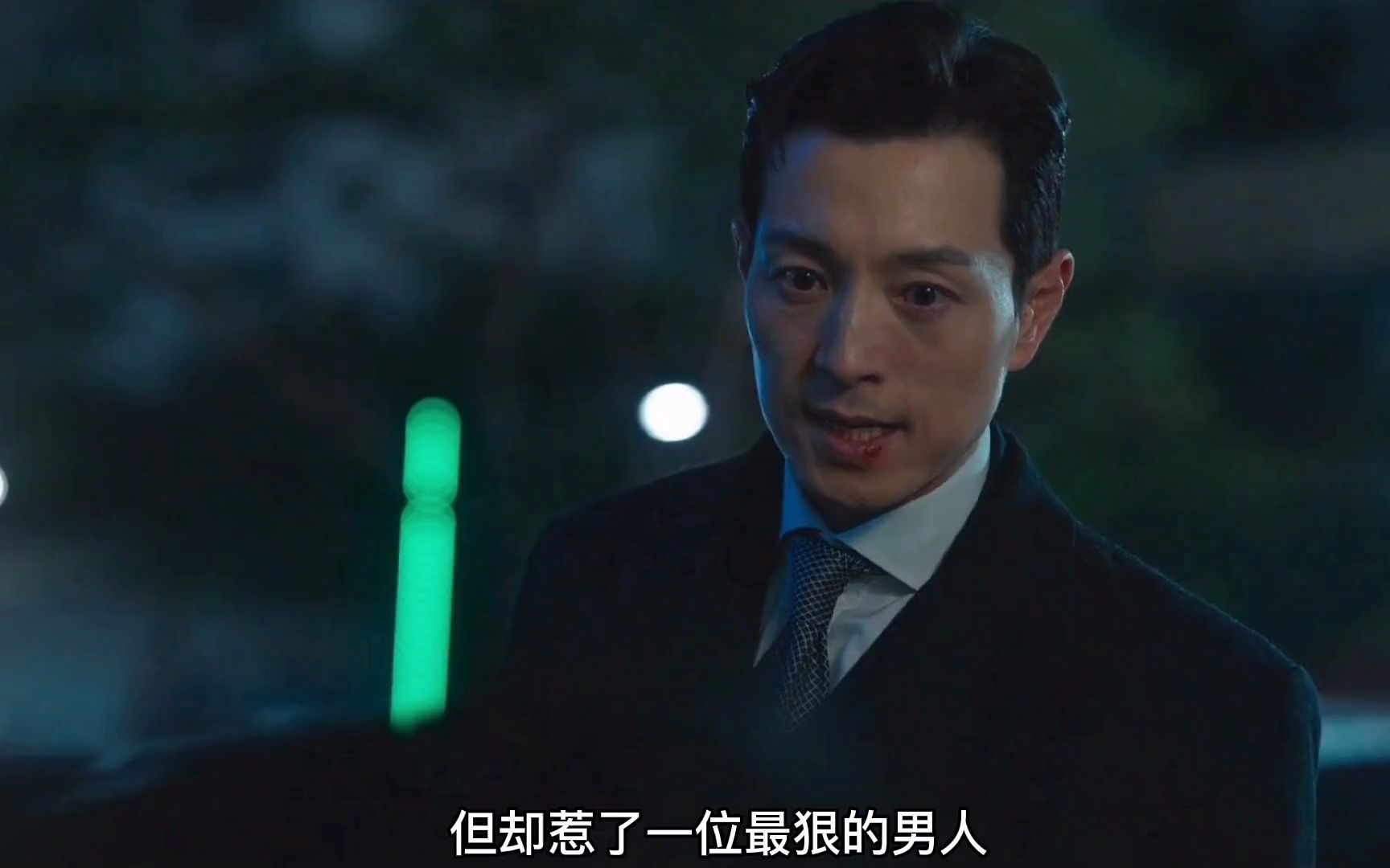 黑暗荣耀CUT，结婚前一天的命运交错-第2张图片