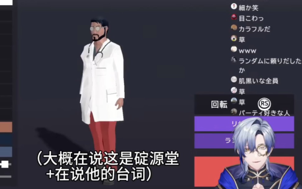 乱合集目录