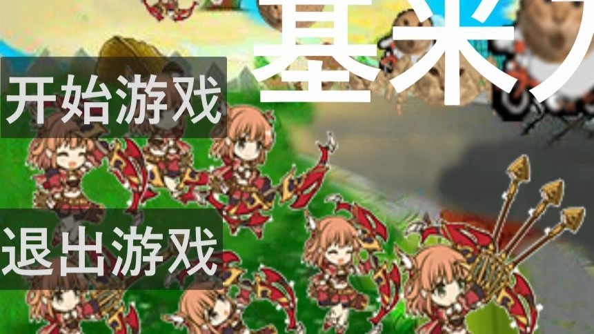公主连接攻略大全公主连接攻略，轻松掌握游戏秘籍-第2张图片