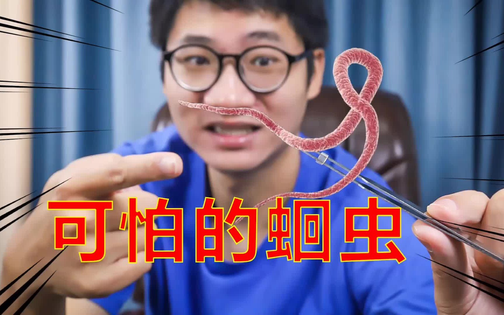 哔哩哔哩能看肉片吗BILIBILI平台上的美食探索，肉片类视频的魅力-第1张图片