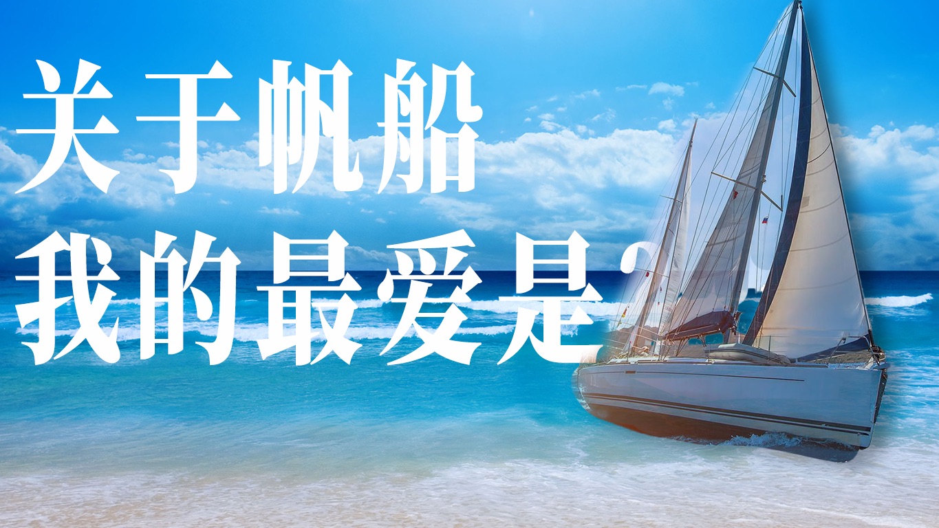 关于叼嗨片的深入解析-第1张图片