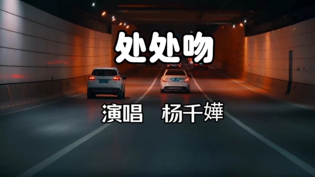 处处吻全程拉丝伸舌头探索处处吻的魅力，全程拉丝伸舌头的细节描绘
