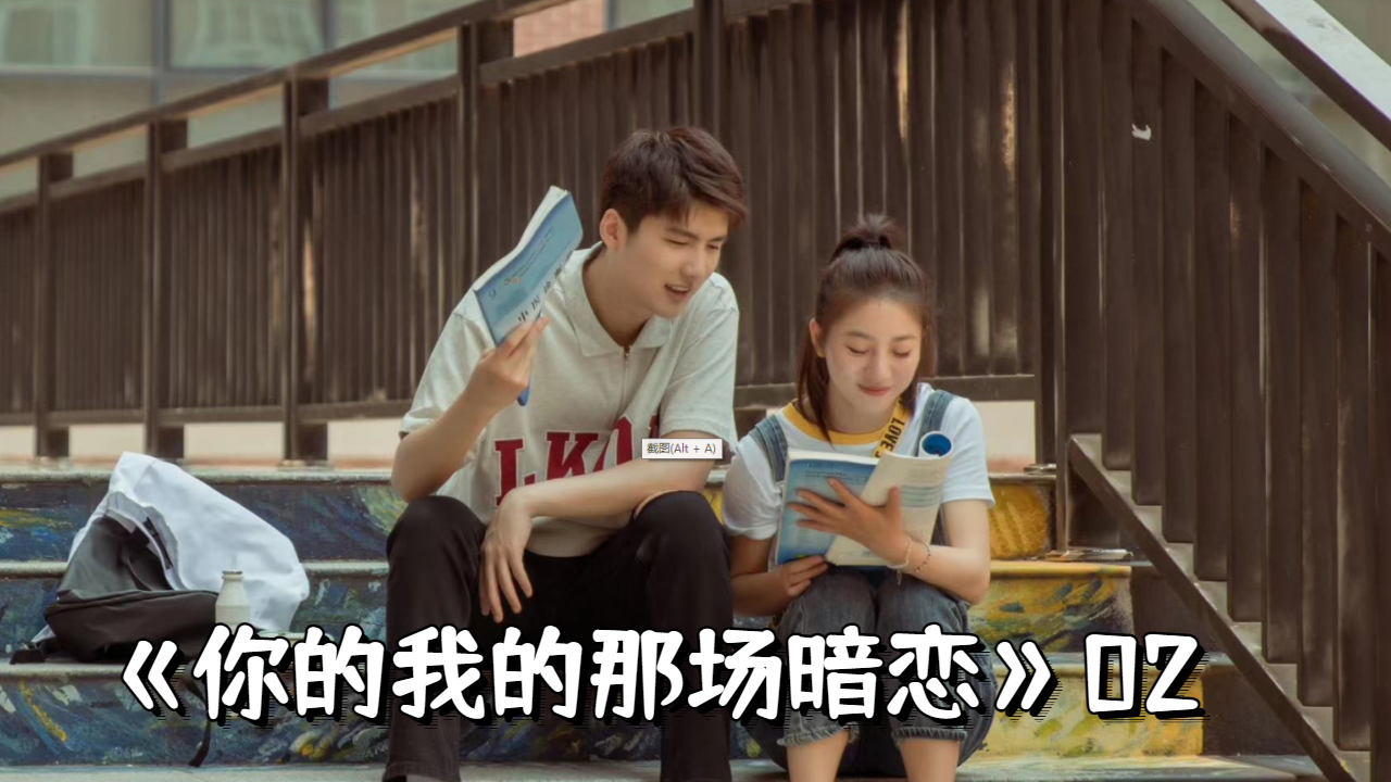 探索爱恋的秘密，女友的愉悦体验-第2张图片