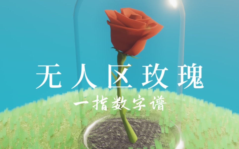 无人区码一码二码三码区别大吗是真的吗无人区码，一码、二码、三码之间的区别解析-第2张图片