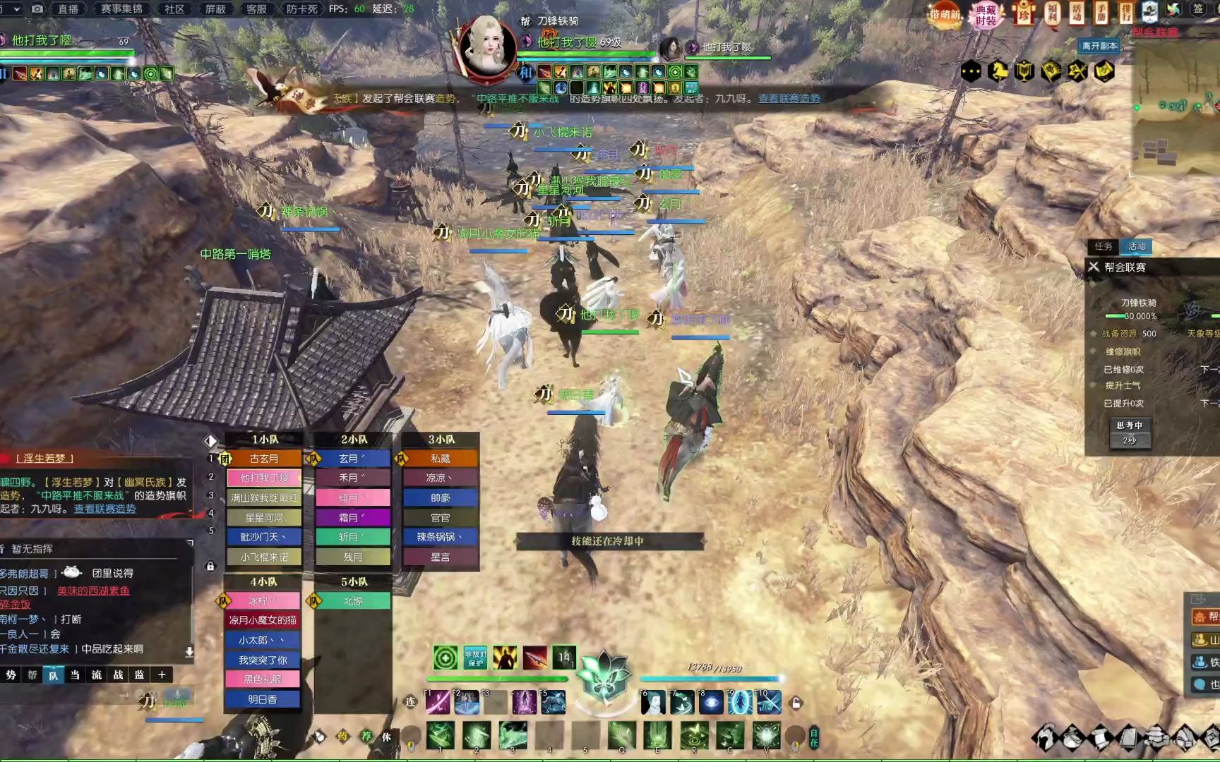 刀锋无双刀锋无双——锐不可挡的战斗精神-第1张图片