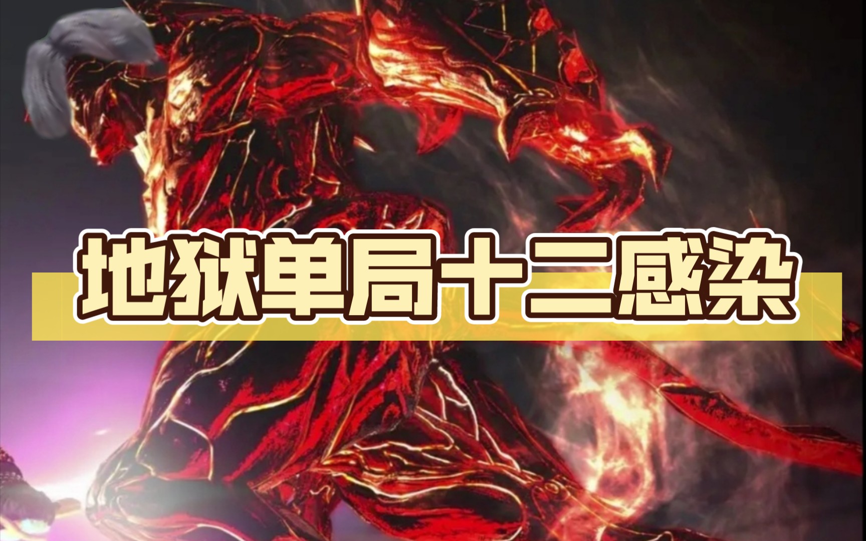 幽灵终结者幽灵终结者，神秘力量的觉醒