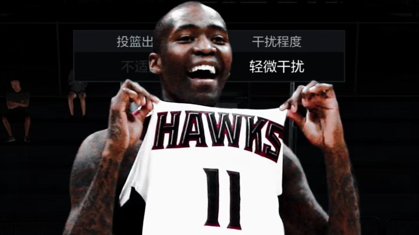 贾马尔克劳福德，篮球场上的魔术师
