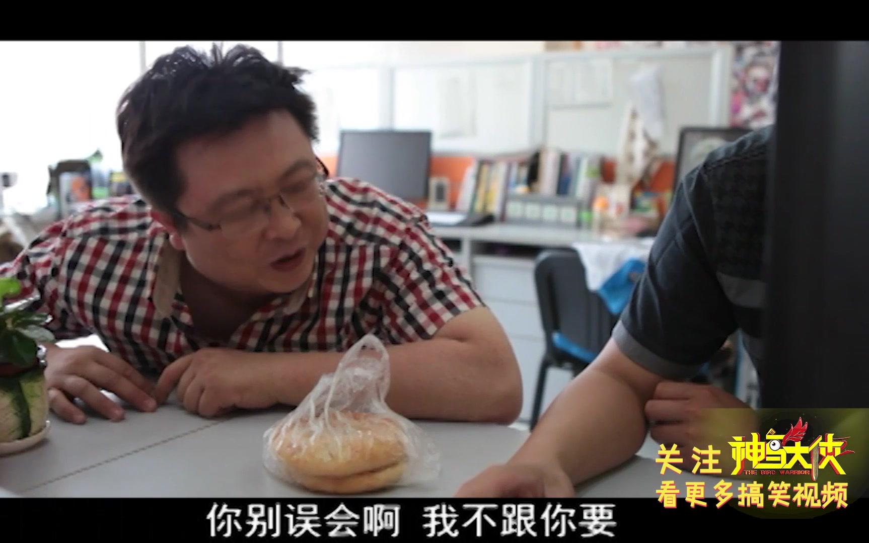 内衣与办公室的奇妙碰撞——动漫全集探索