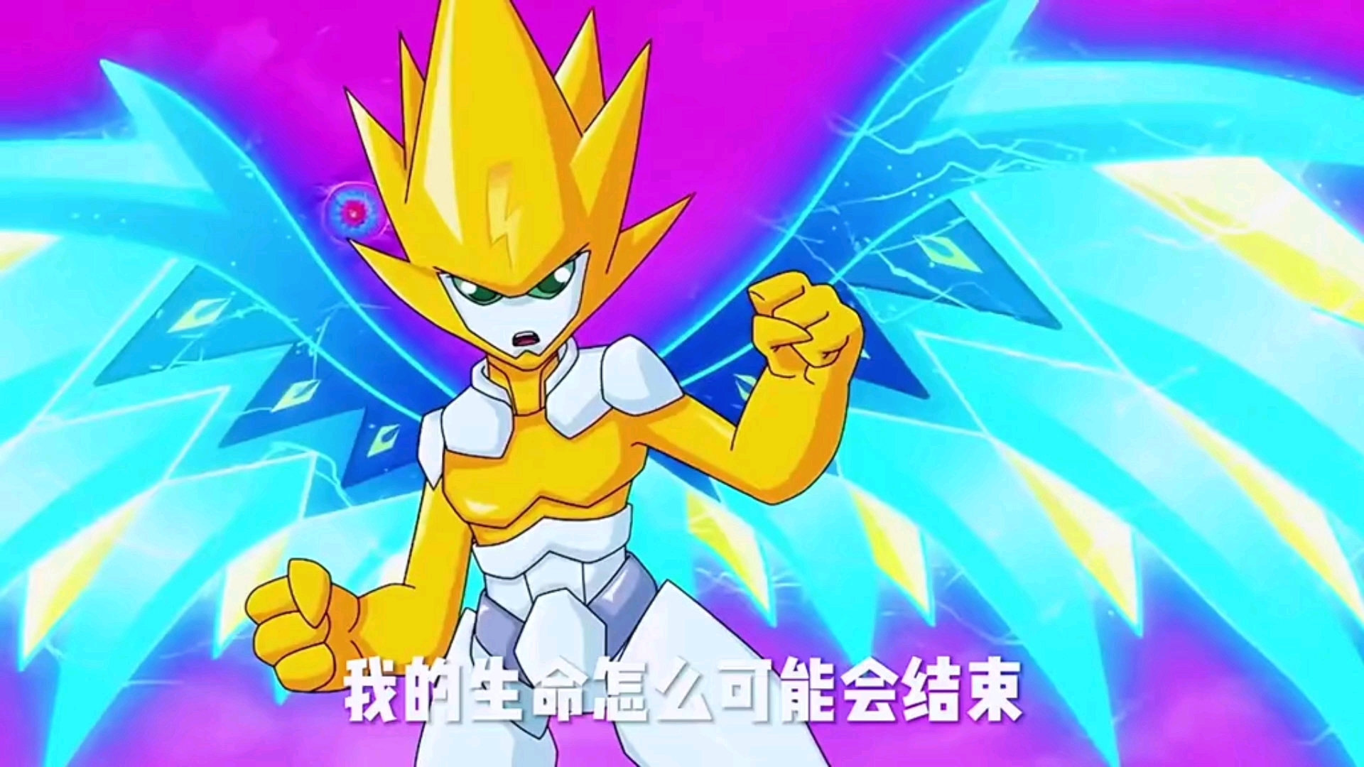 赛尔号雷伊超进化的奥秘-第2张图片
