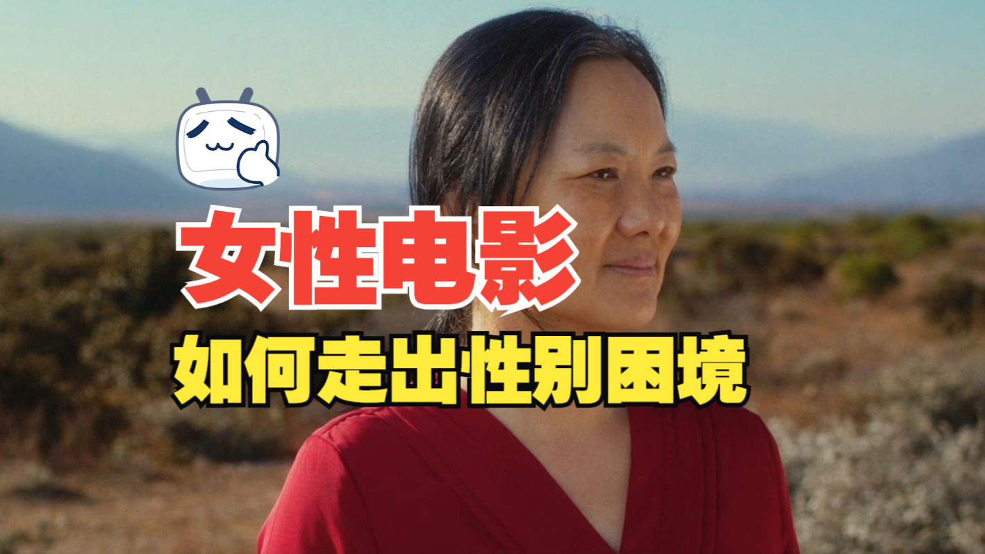 两性新闻与双性新闻的区别两性新闻，探讨现代社会的性别议题