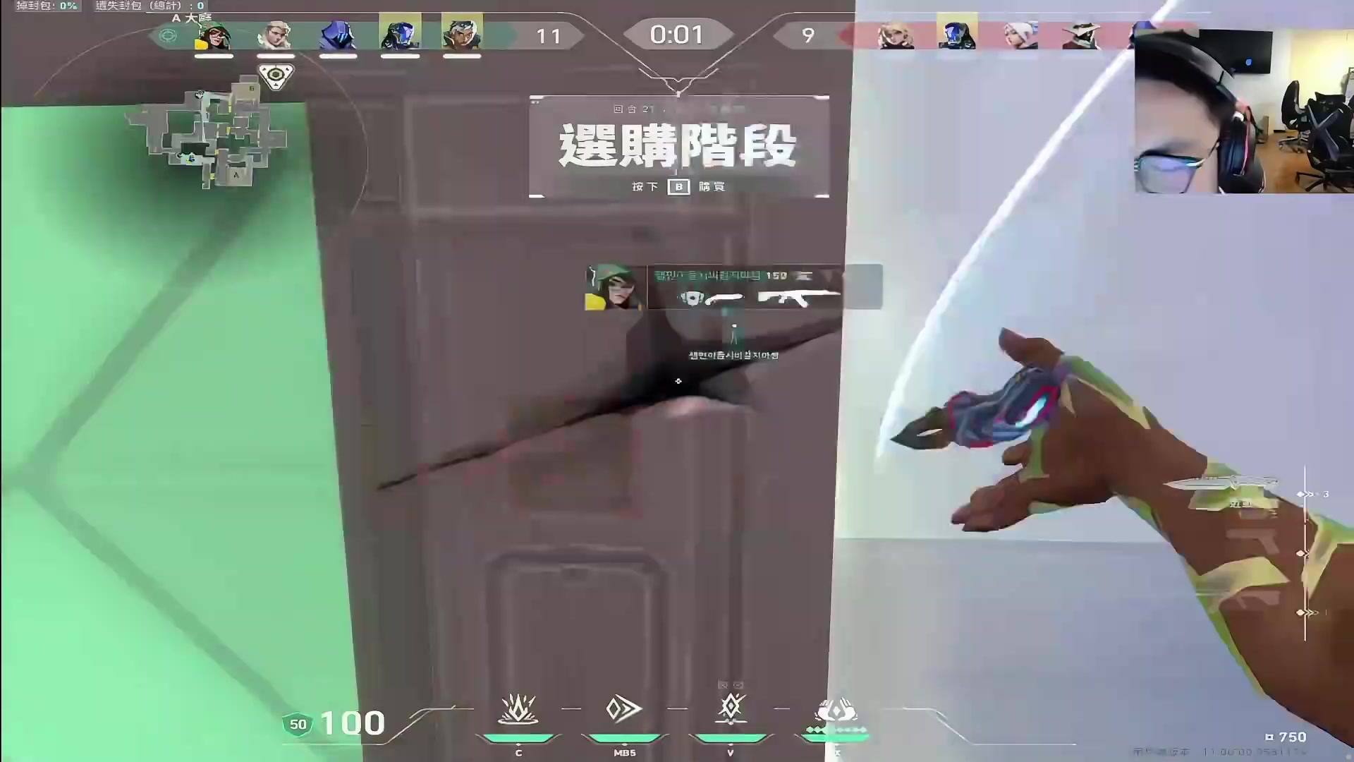 edg在哪里直播EDG战队直播平台探索，哪里可以观看EDG的直播？