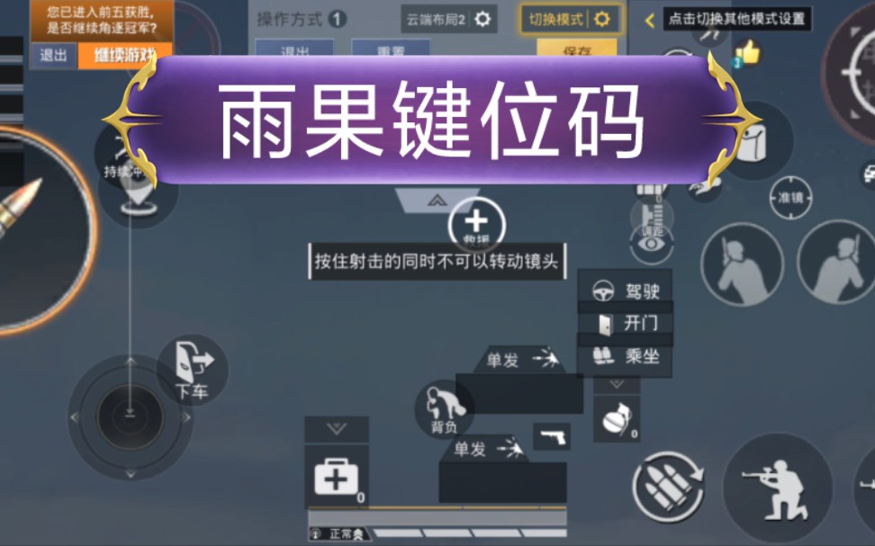 和平灵敏度分享码和平与灵敏度，共筑和谐社会的智慧之路