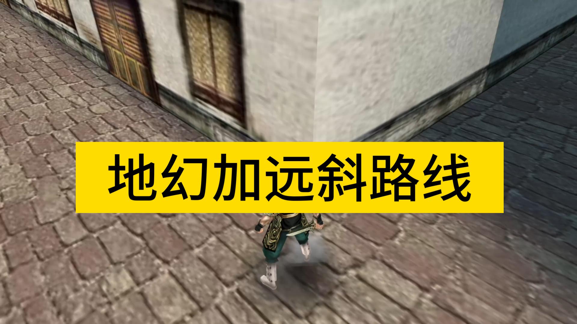 流行蝴蝶剑怎么玩流行蝴蝶剑攻略，掌握游戏精髓，轻松闯关-第3张图片