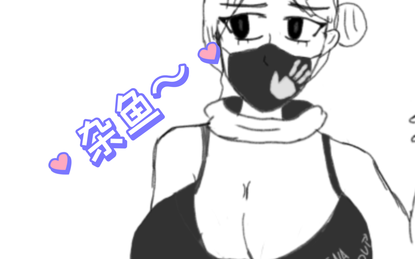调教女M，深入探讨屁股撅虐调教