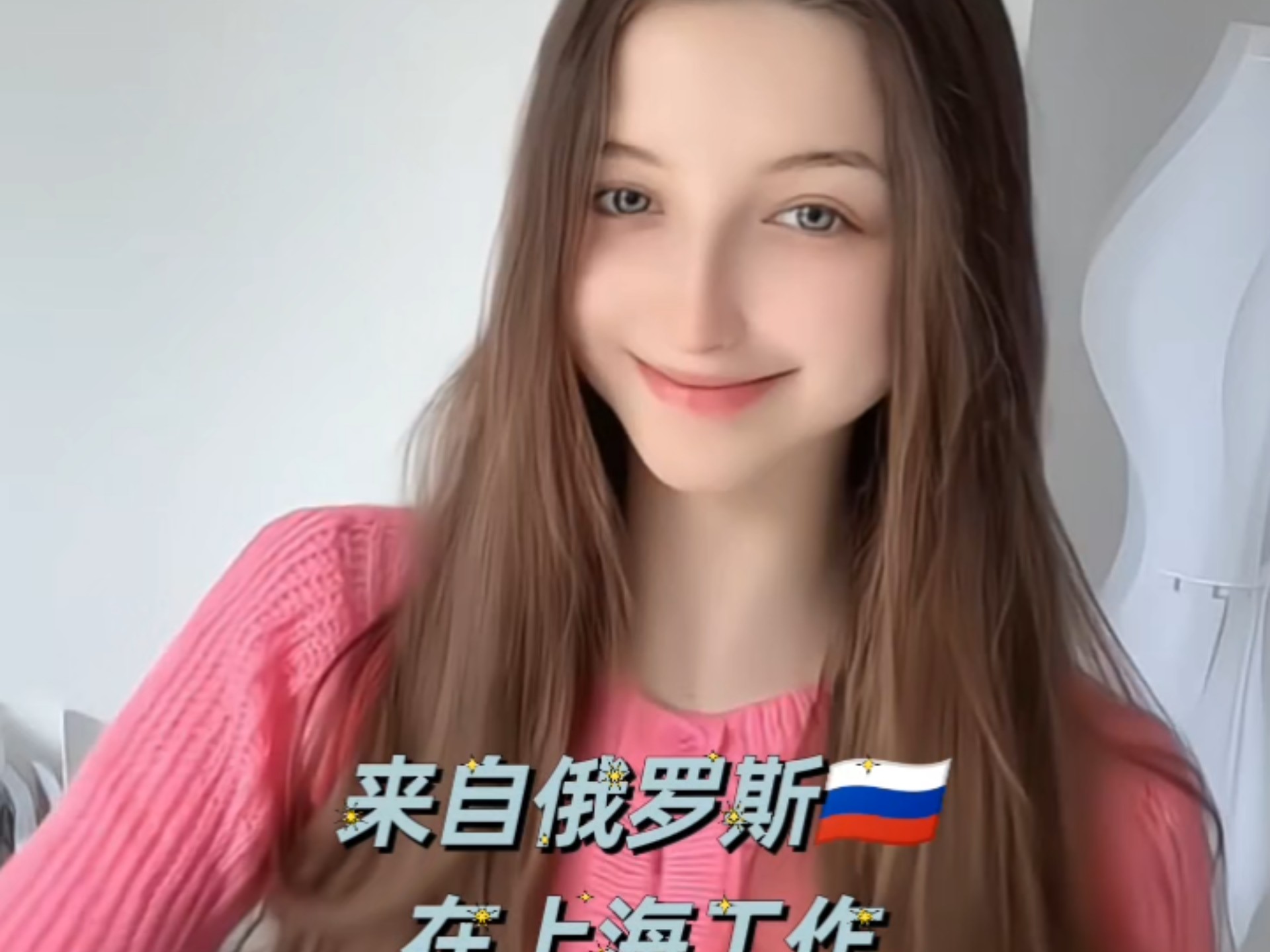 俄罗斯女人床上的特点俄罗斯女性在床上的独特魅力与特点-第2张图片