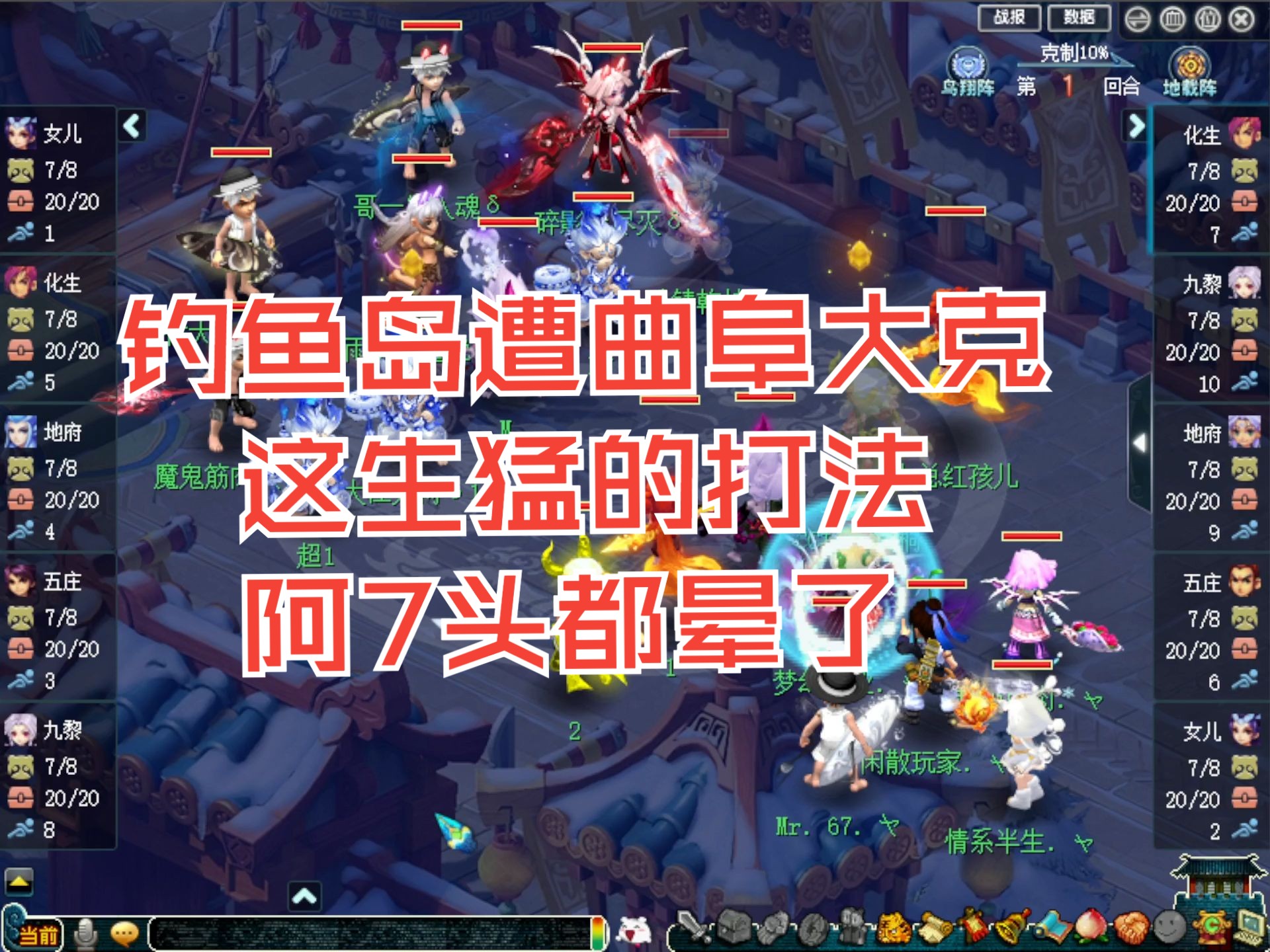 梦幻钓鱼攻略梦幻钓鱼攻略，从新手到大师的全面指南