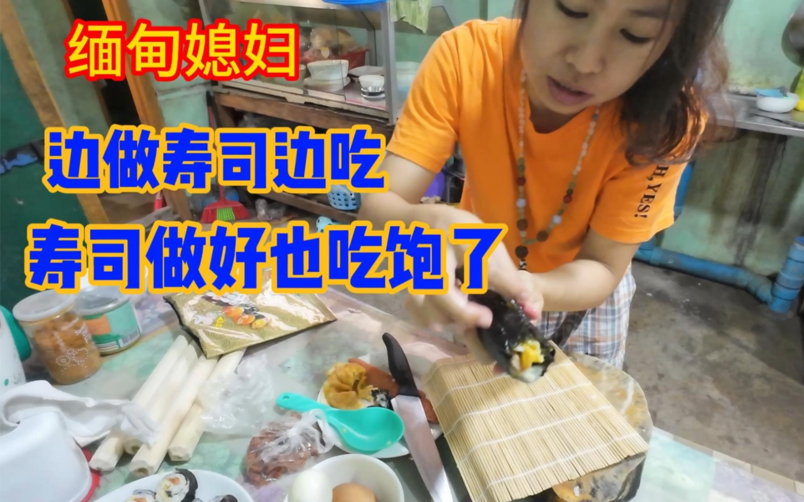 边做边爱免费视频播放边做边爱，免费视频播放的探索与体验