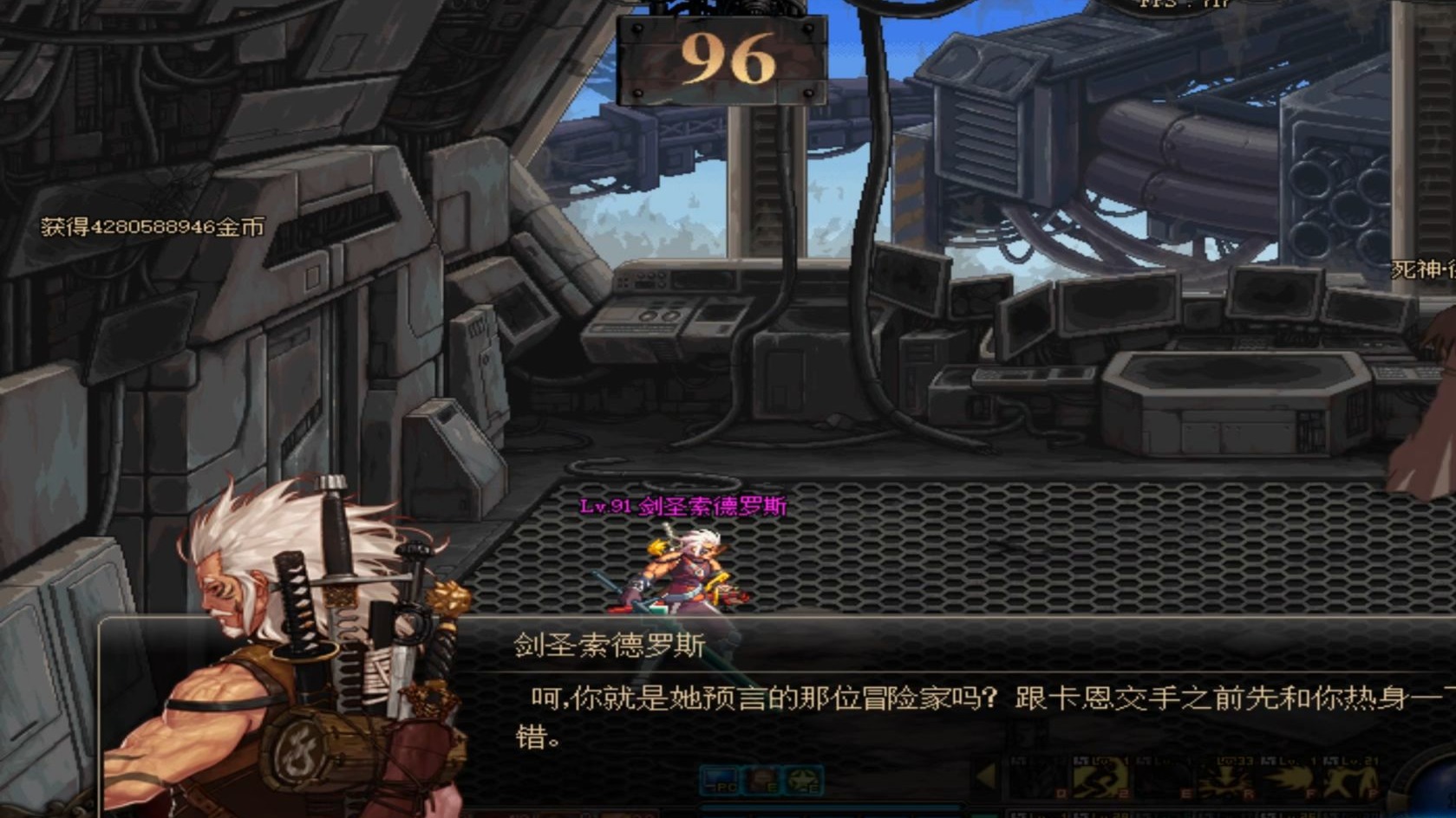 绝望之塔攻略图文绝望之塔攻略，挑战与突破的全面解析-第3张图片