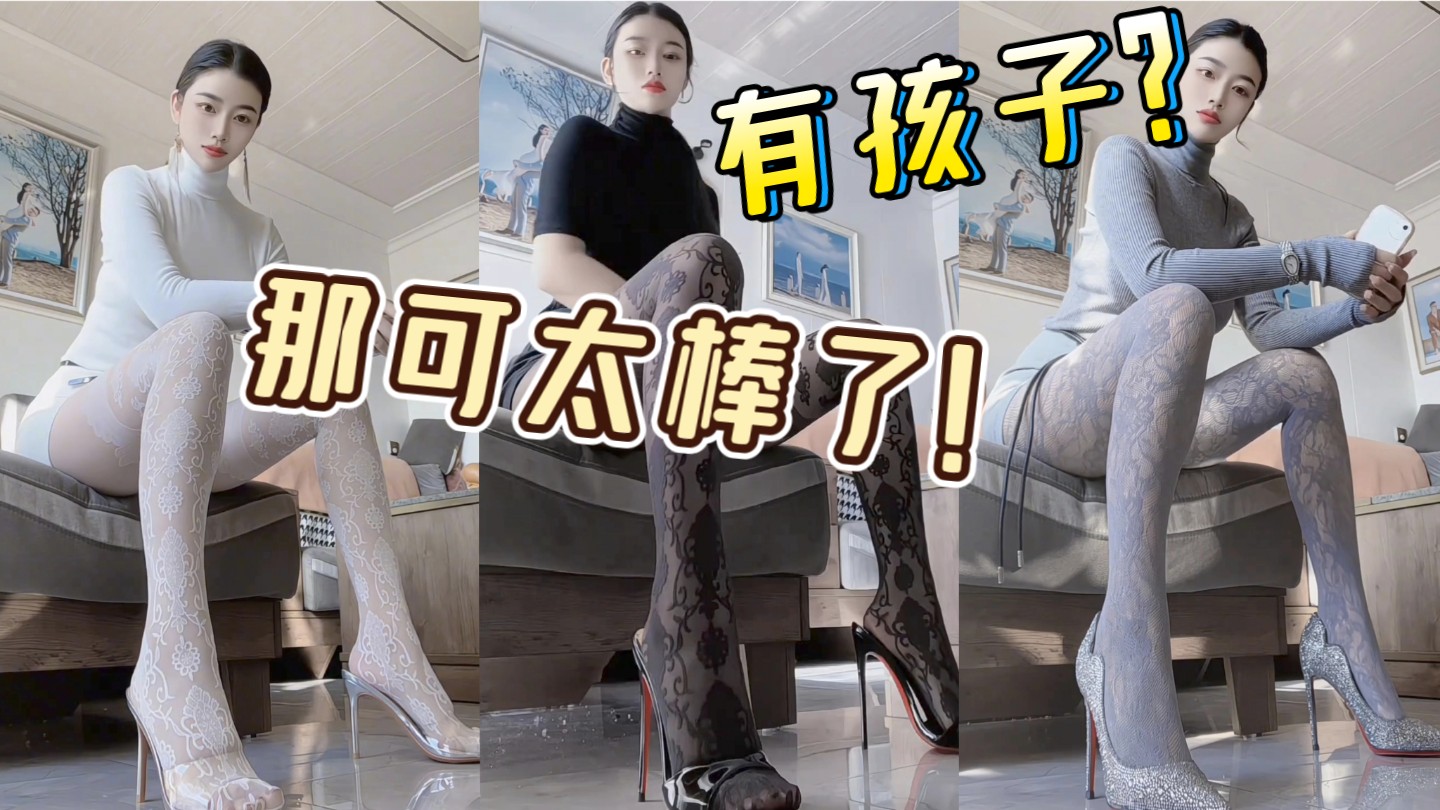 少妇WWWB搡BBB搡BBB少妇与BBB的互动行为分析-第2张图片