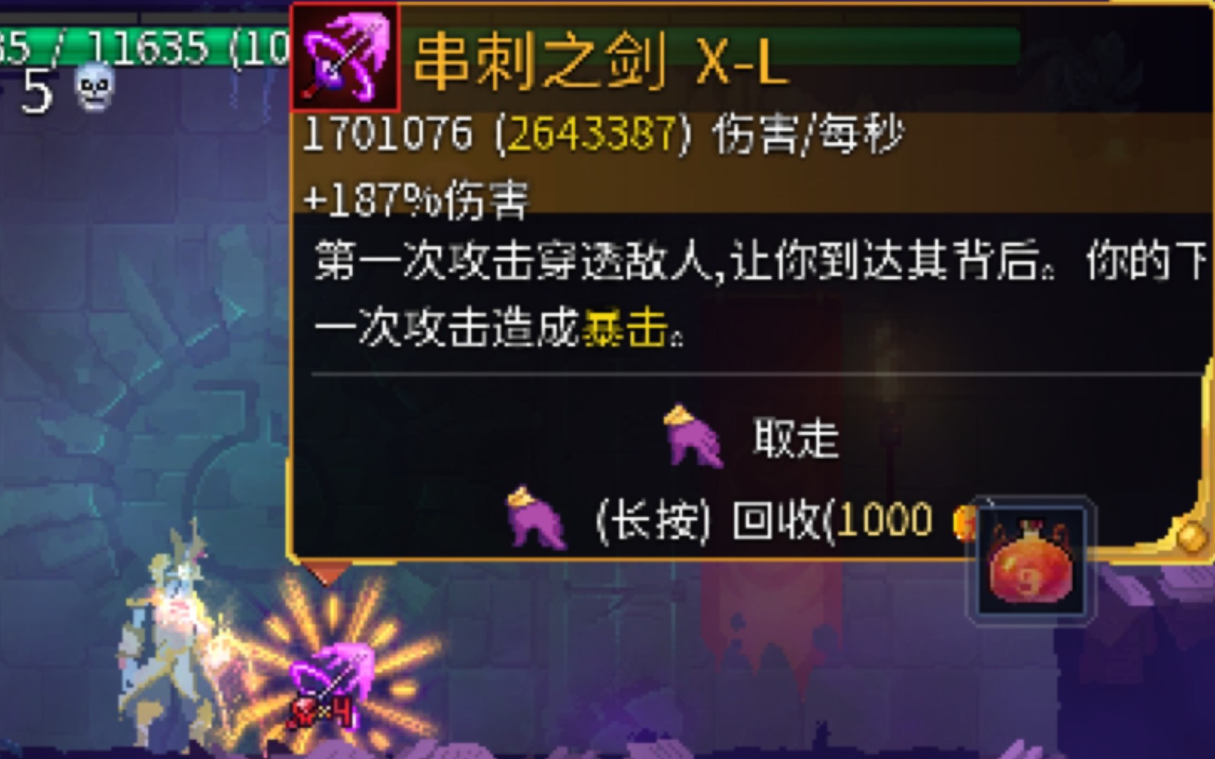 逃脱本色，迷途中的重生之旅-第2张图片