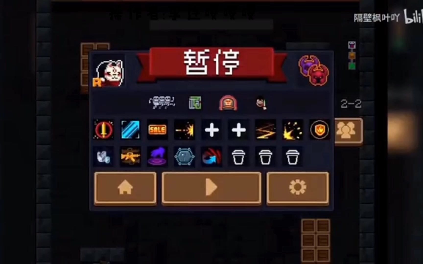 试炼之地攻略试炼之地，挑战与成长的交汇点-第2张图片