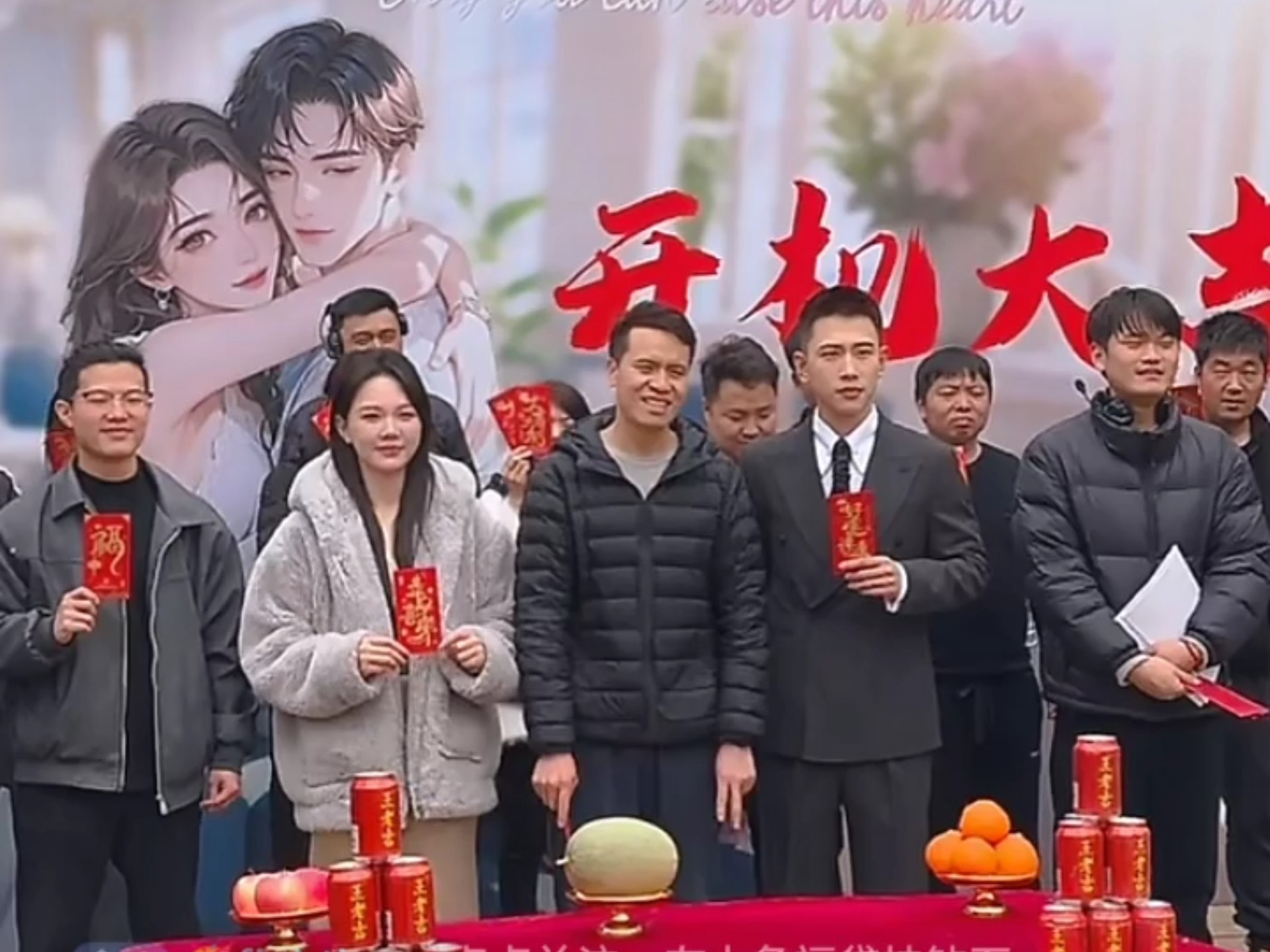 蜜芽tv在线观看免费网站蜜芽TV在线观看免费网站，探索影视娱乐的新选择-第2张图片