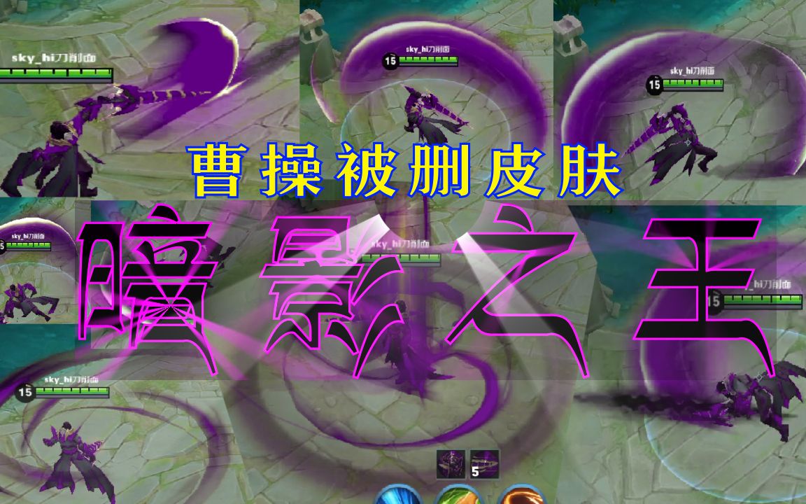 暗影之眼哪里掉率高啊暗影之眼，探索未知的神秘力量