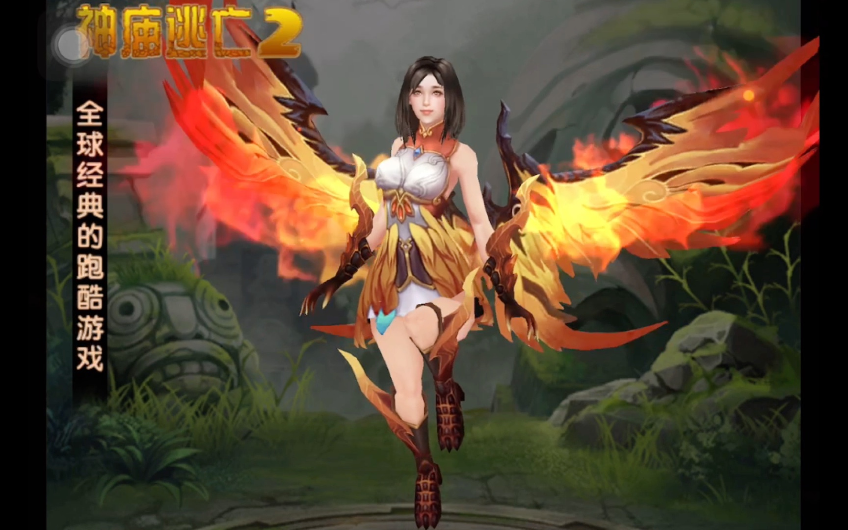 逃离神庙2攻略逃离神庙2攻略，步步为营，解谜探险