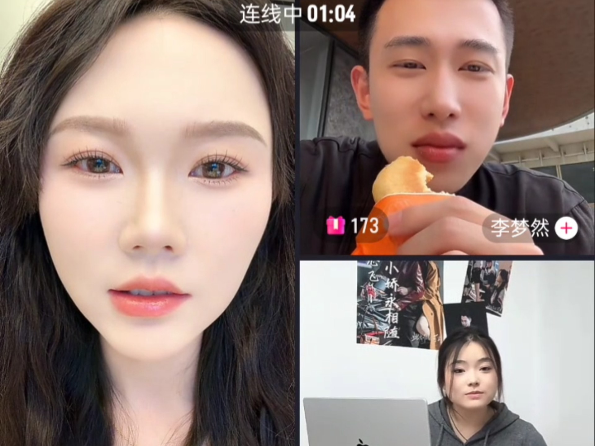 蜜芽永不失联2019蜜芽永不失联——2023年的品质承诺与用户信赖-第2张图片