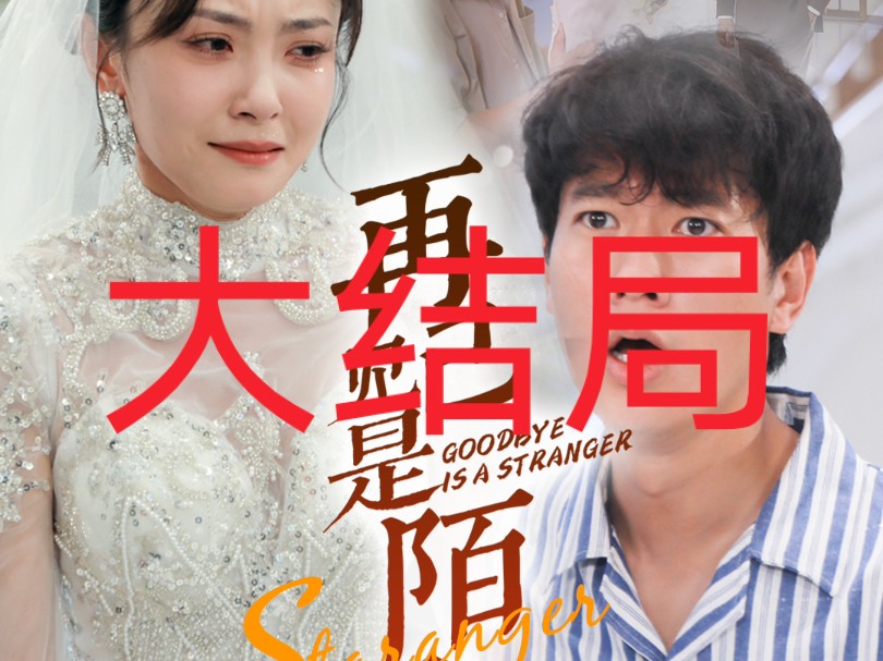 陌陌影视在线观看高清完整版天天成长，天天挑战——自我提升的坚持与努力-第1张图片
