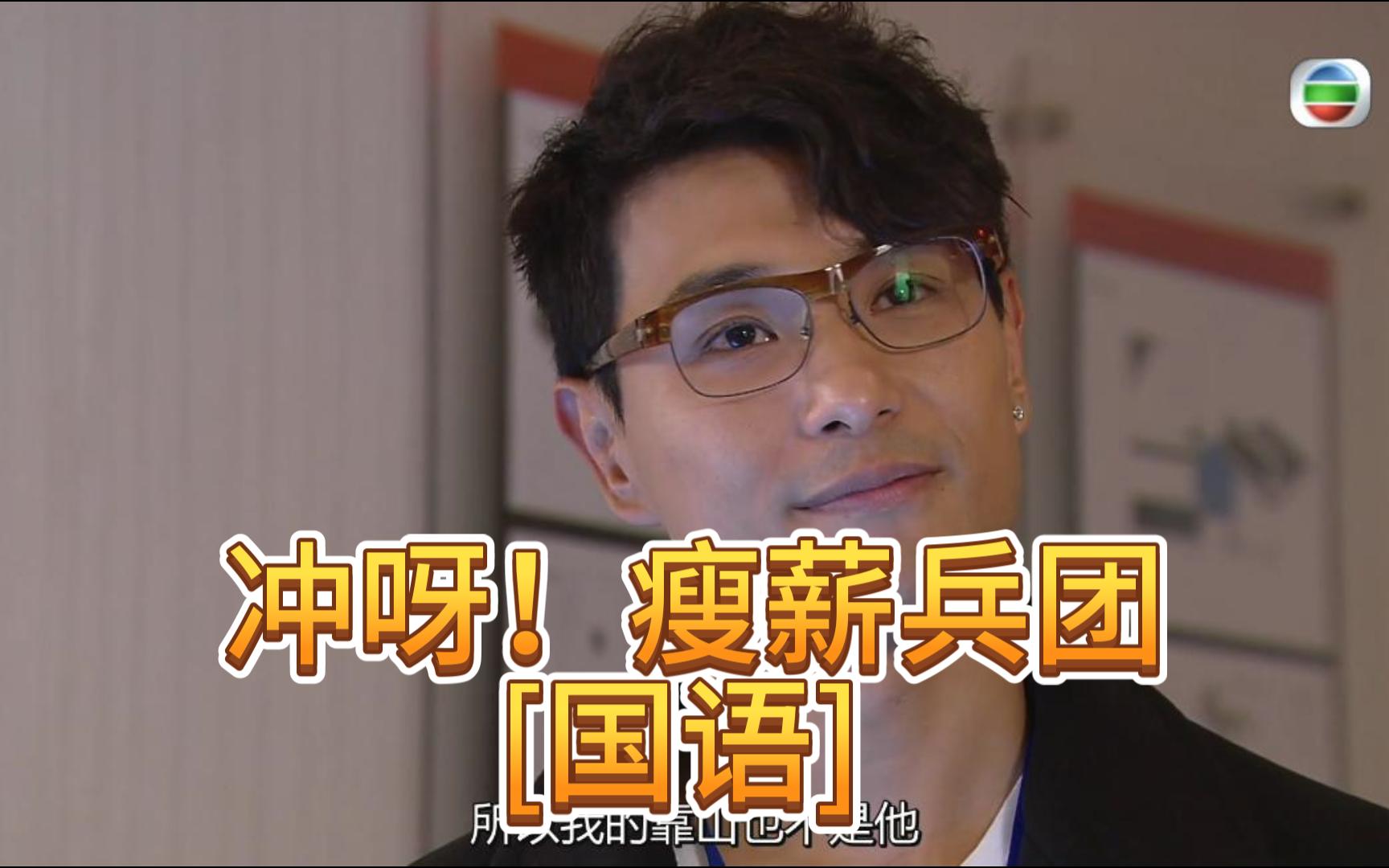 2012在线观看免费国语完整版 192.168.0.12012年中文在线免费观看的影视新体验-第1张图片