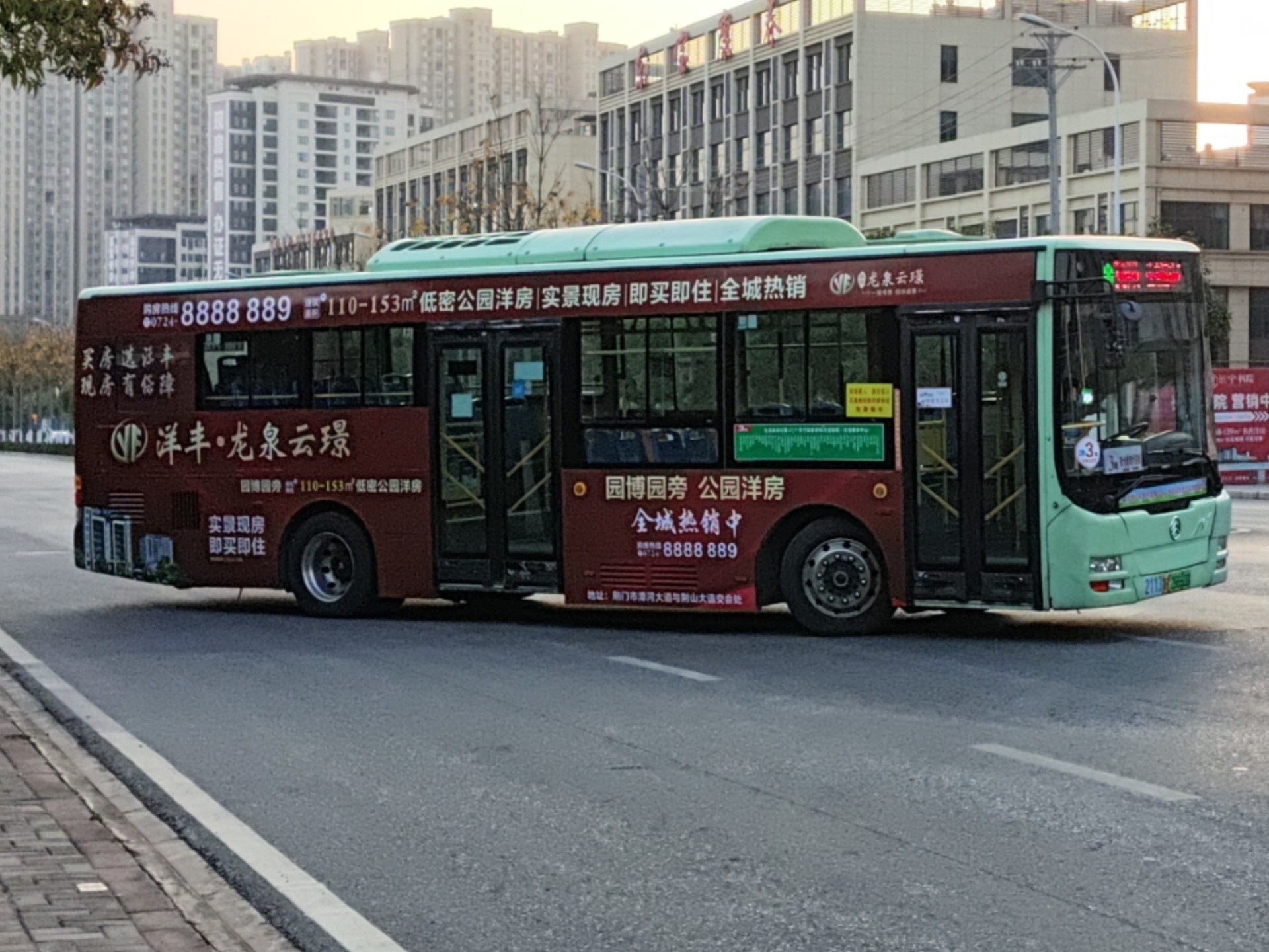 公交车上连续的C之旅-第2张图片