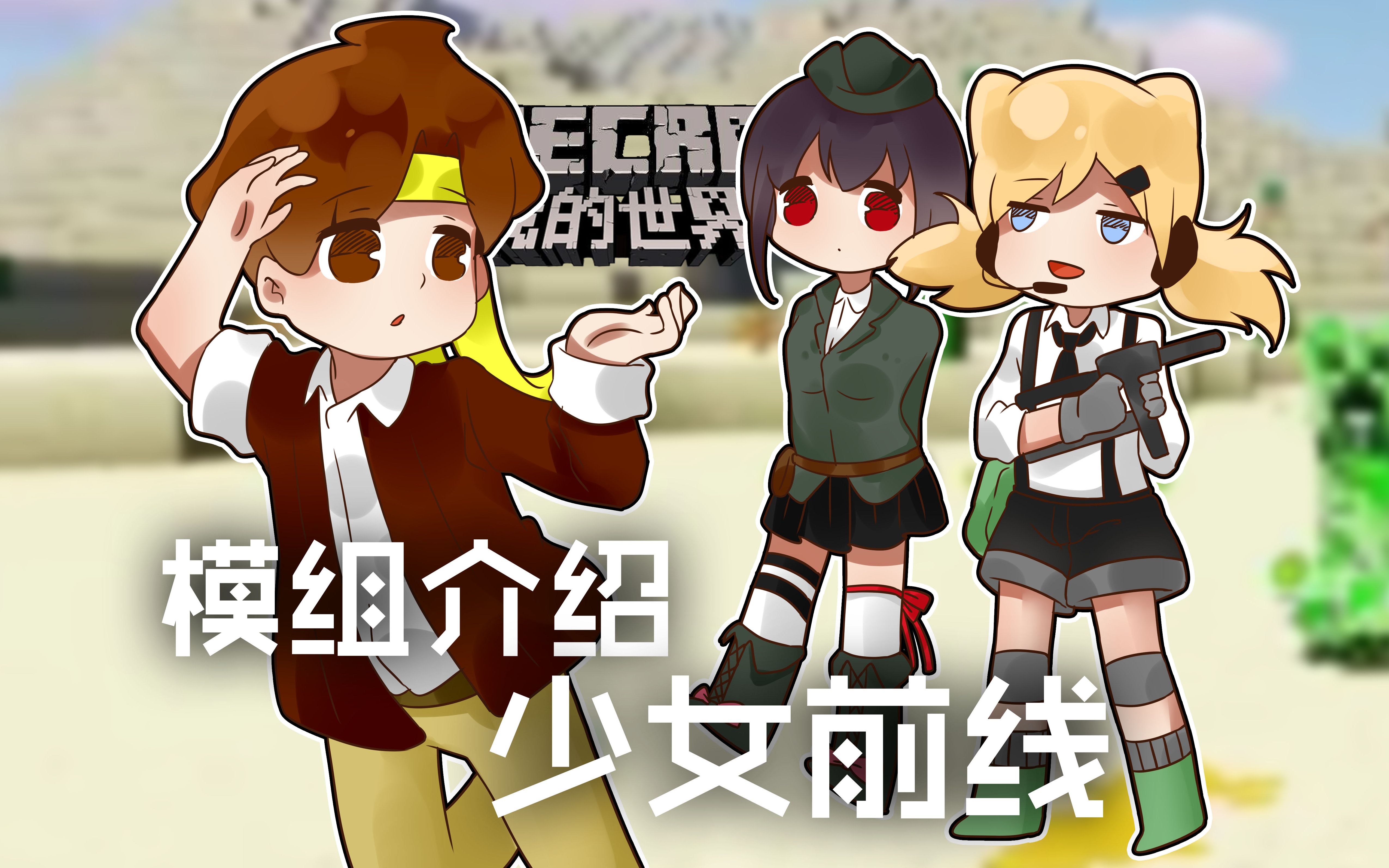 触摸少女的游戏触摸少女的道德与法律界限-第1张图片