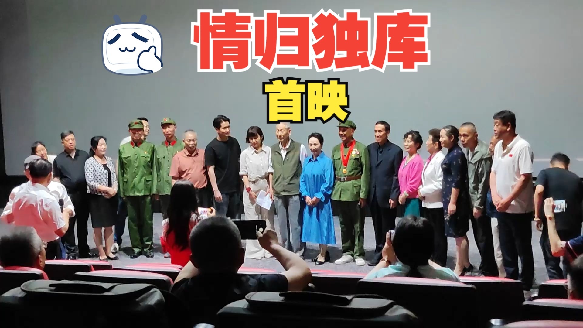 情归紫禁城下卷情归紫禁城-第2张图片