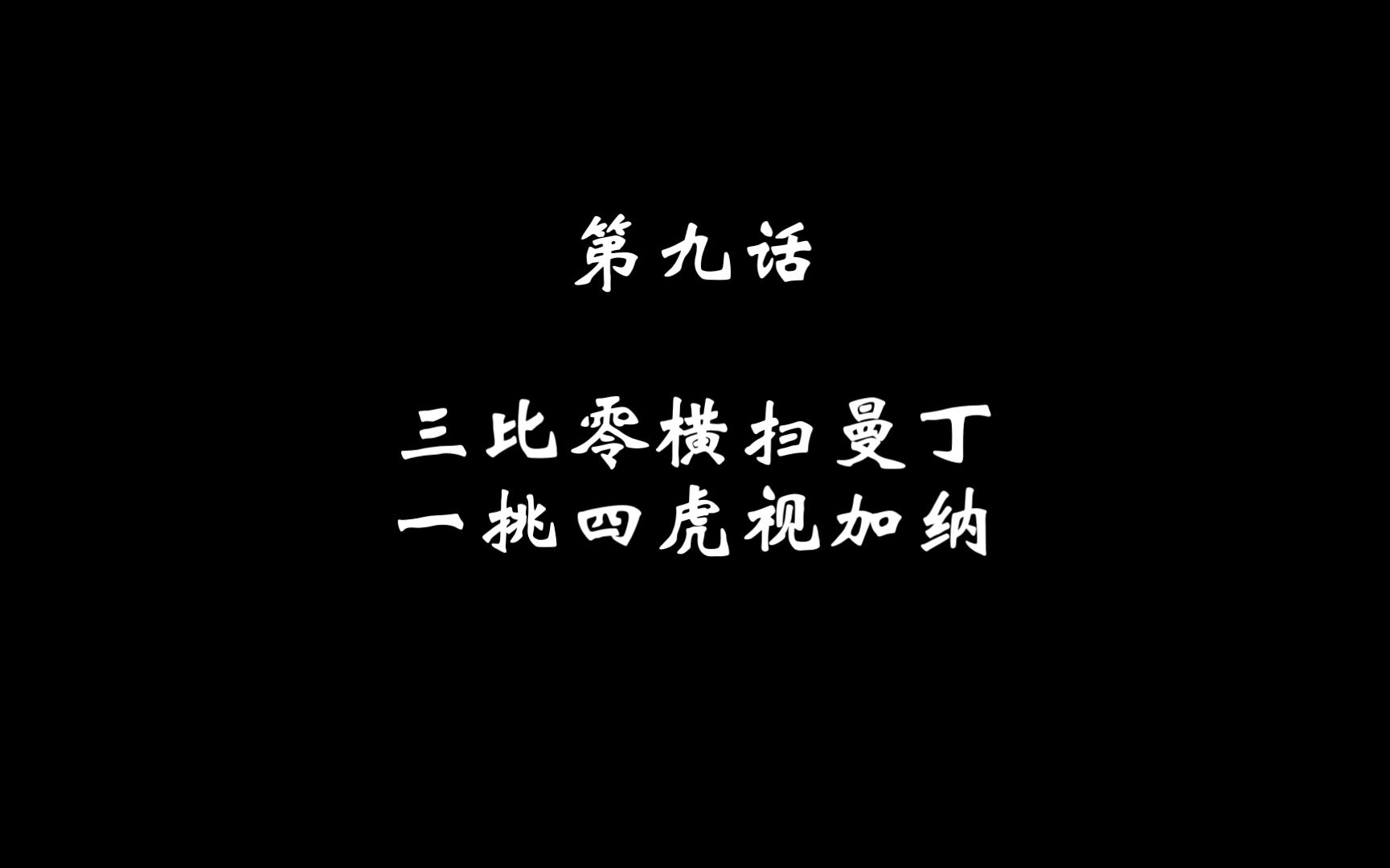 四虎最先地址查询四虎最新地域网名2021免费分享-第2张图片
