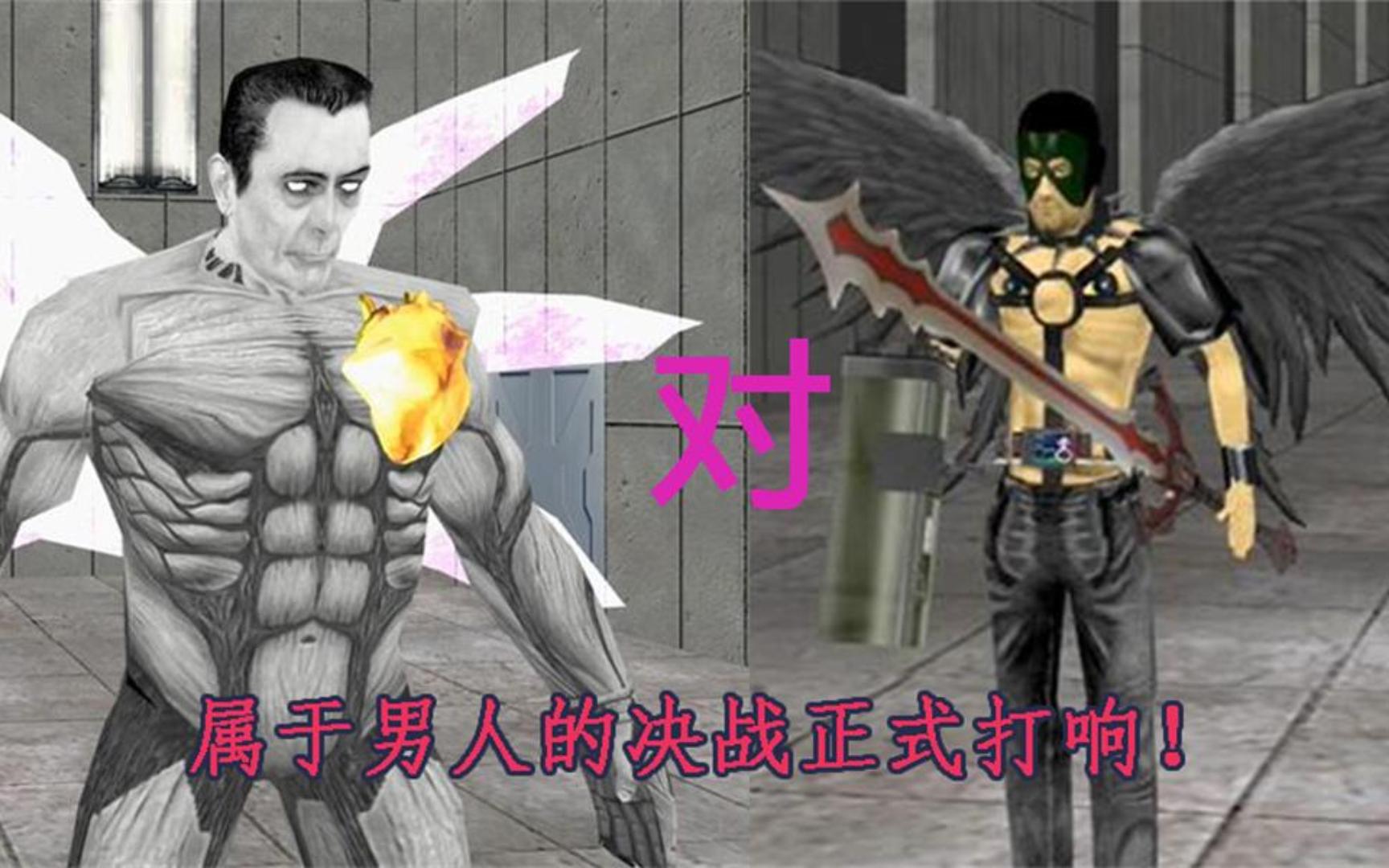 半条命1图文攻略-第2张图片