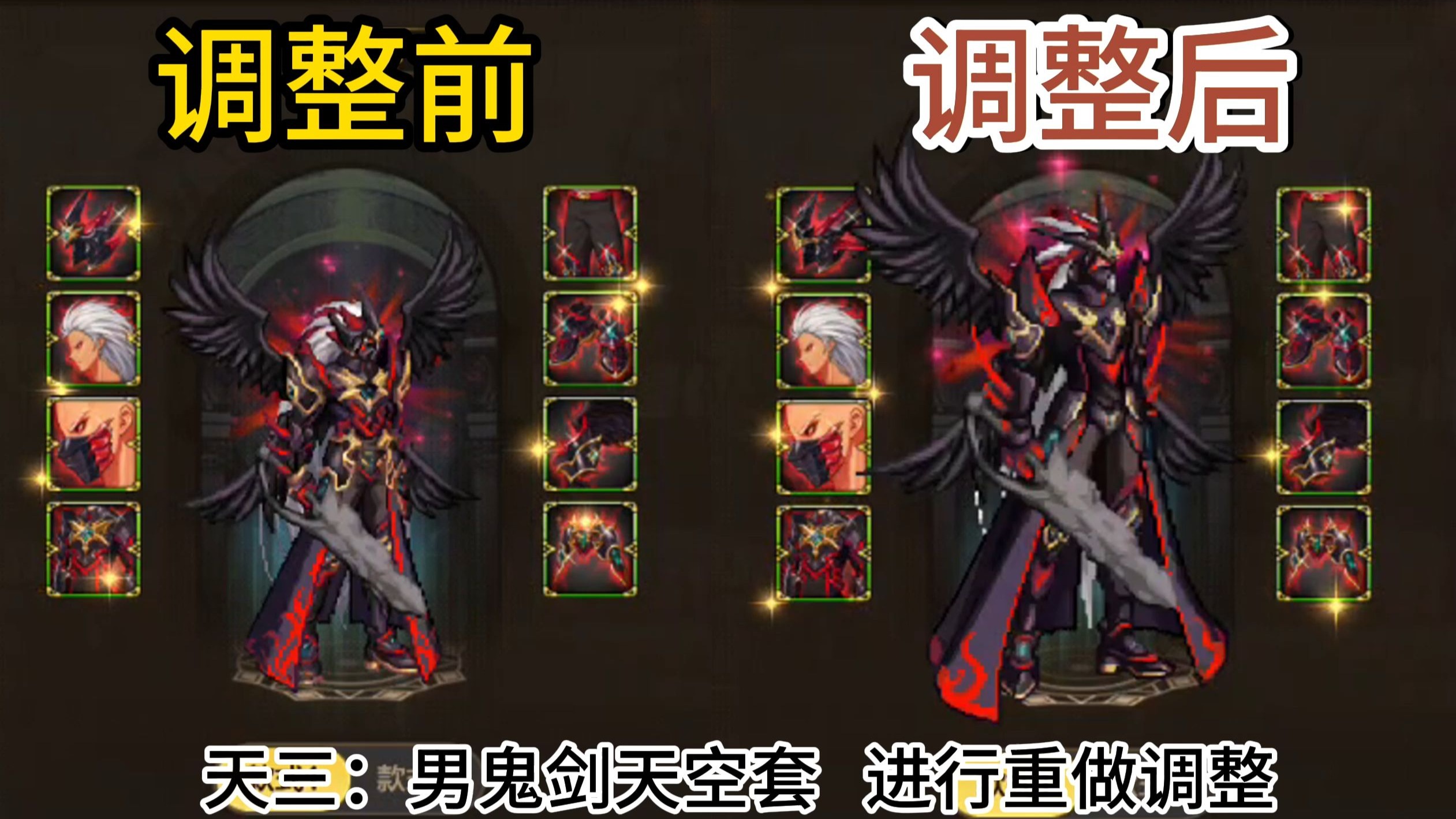 造梦西游3天兵斧哪里最多造梦西游3天兵斧，神秘武器背后的传说