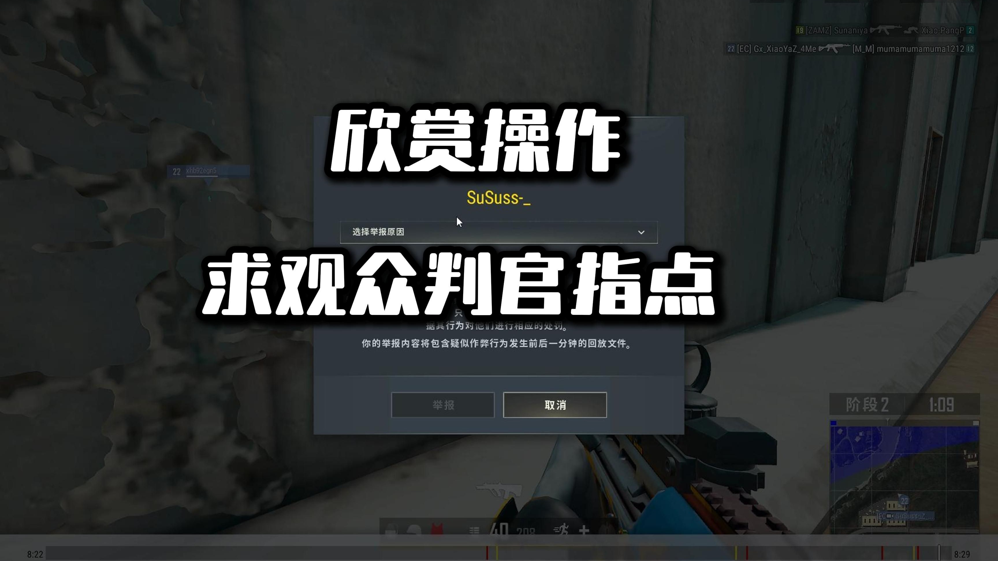 刺激战场亚服官网探索刺激战场亚服官网的魅力与精彩
