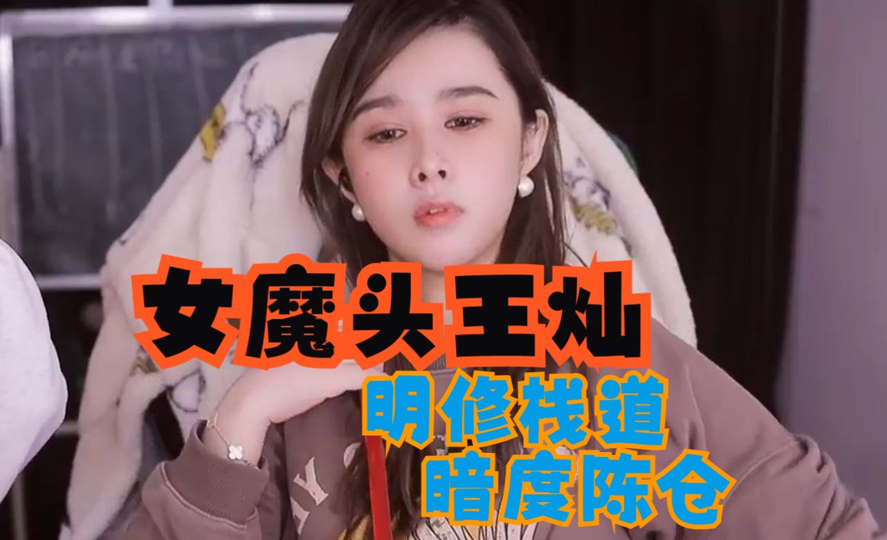 国产小视频果冻传媒国产小视频的翘楚——果冻传媒-第1张图片