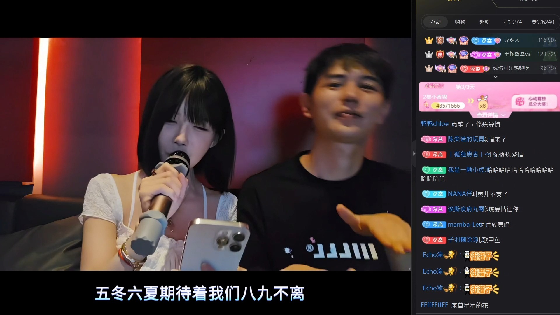 九九免费精品视频九九免费精品视频，探索无限乐趣的在线视频平台-第1张图片