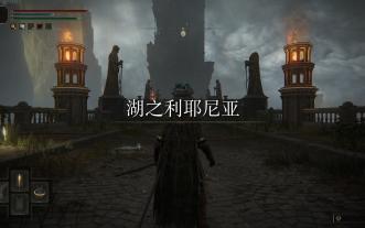艾尔登法环多少钱艾尔登法环，价格与价值的探索-第2张图片