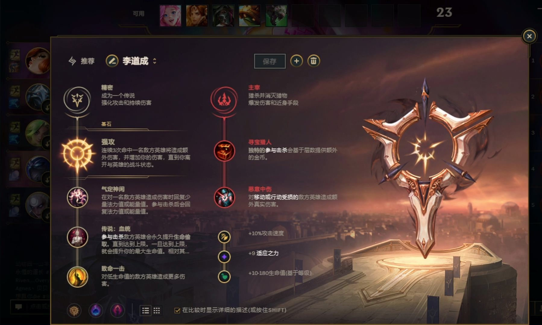 小小厄运小姐免费获得小小厄运小姐，免费获得的秘诀