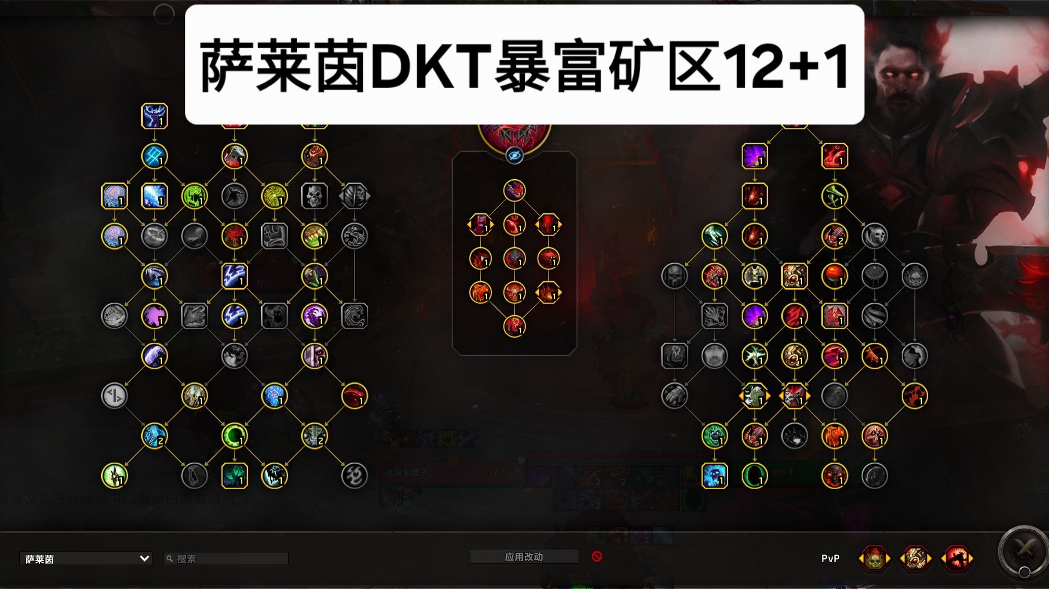 魔兽世界死矿任务大全图片魔兽世界，死矿任务大全