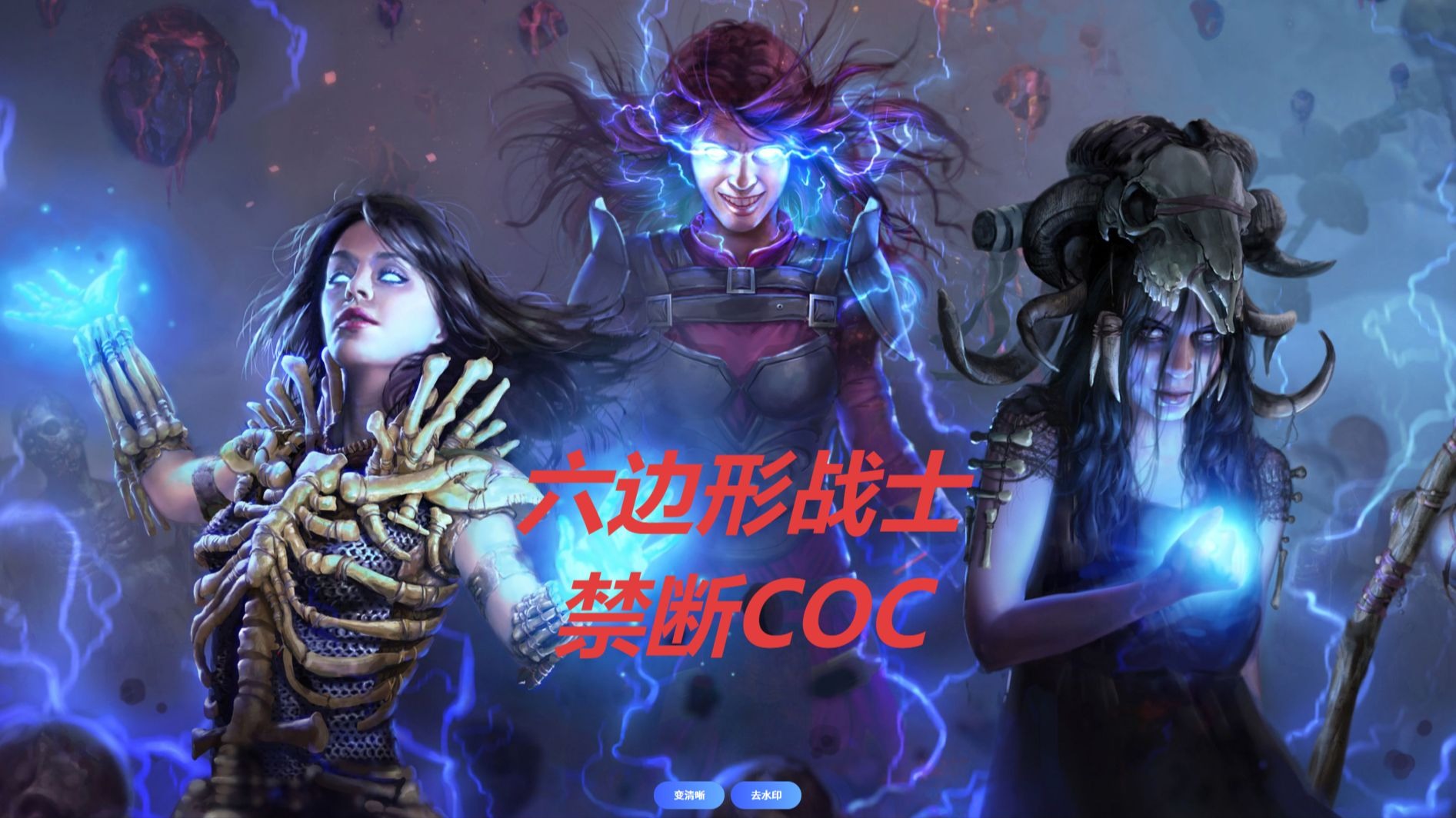 禁断介护系列，深度解析与应对策略-第3张图片