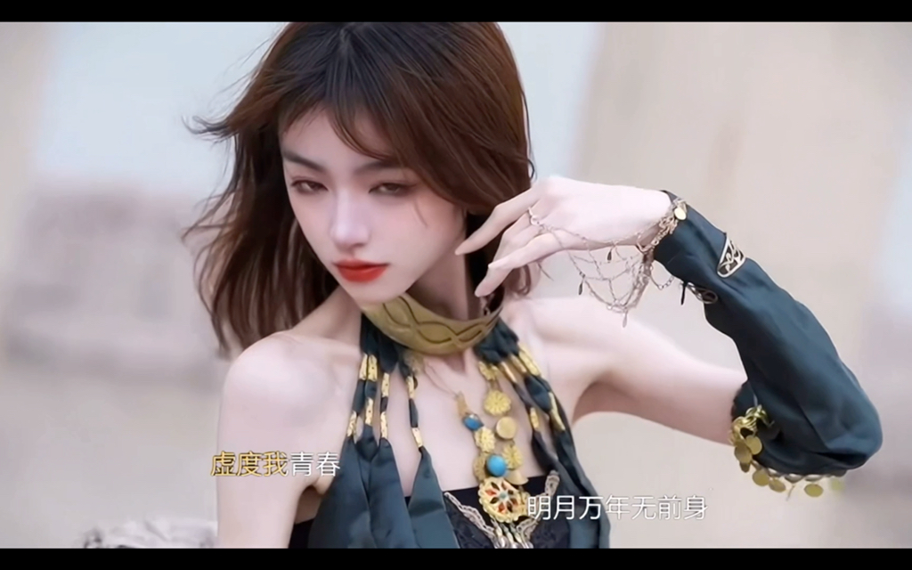性感白虎美女性感白虎美女的魅力与独特之处-第3张图片