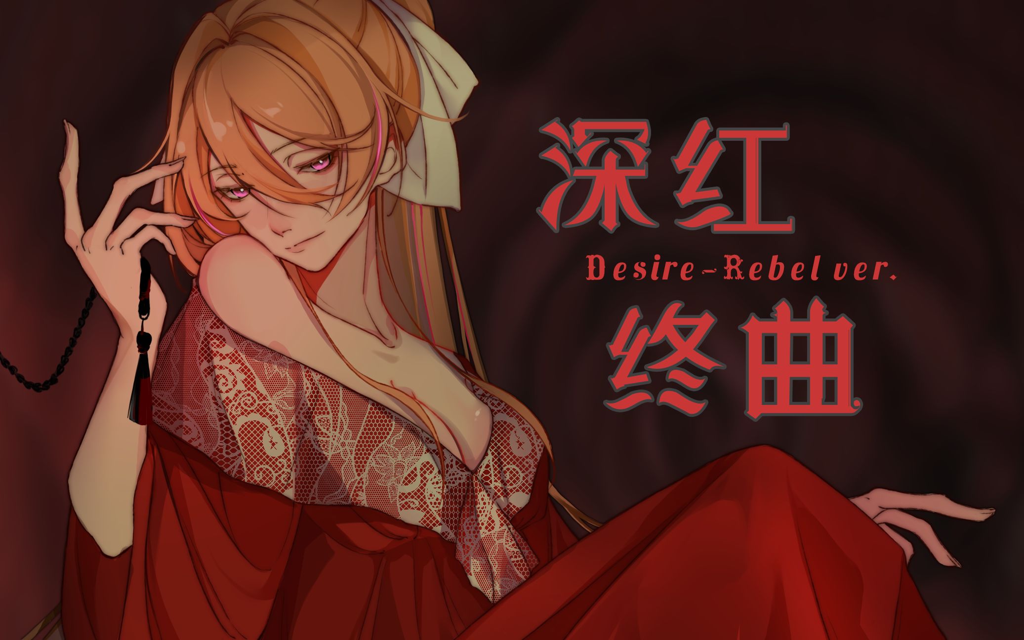 desire漫画在线探索漫画世界，Desire漫画在线-第3张图片