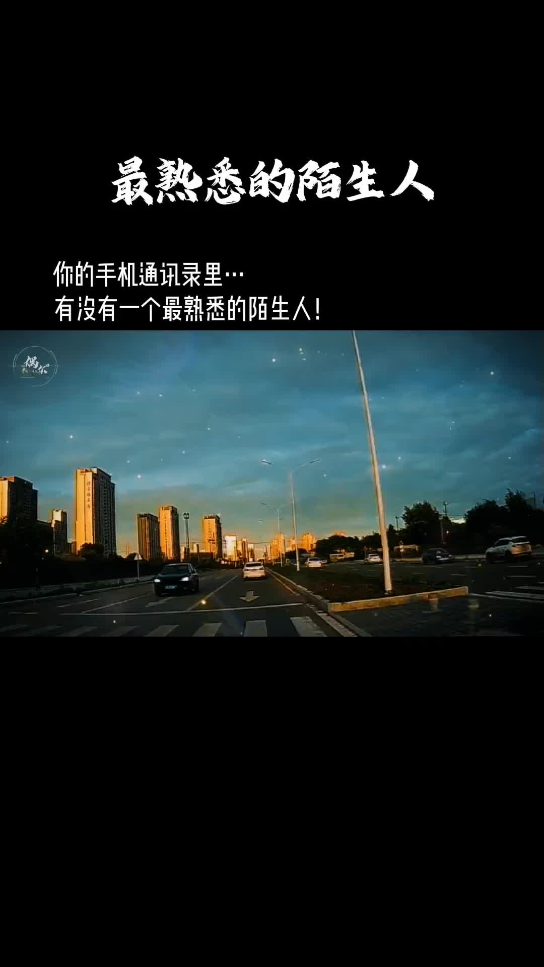 国产真实情侣mv 亚洲中文久久精品国产真实情侣MV，情感共鸣的浪漫之旅-第1张图片