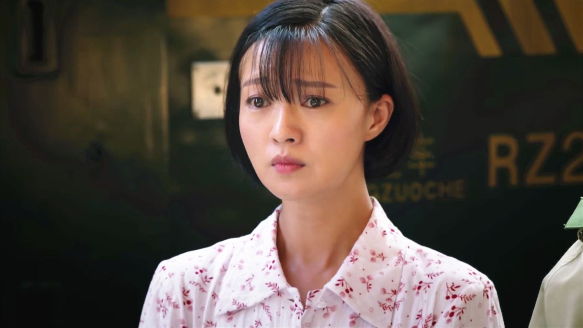 军嫂去探亲晚上可以一起住吗军嫂探亲住宿之探-第3张图片